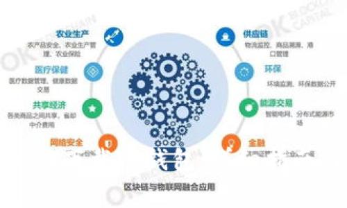 如何在苹果手机上下载TP钱包：详细指南与常见问题解答