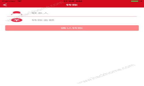 
ICO阶段加密货币：投资风口与风险分析