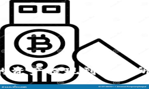 如何将TP钱包中的资产提现到交易所？教程及注意事项