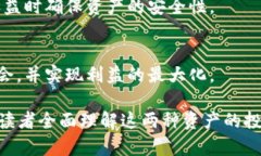 加密货币与黄金币：投资者的理想选择对比加密