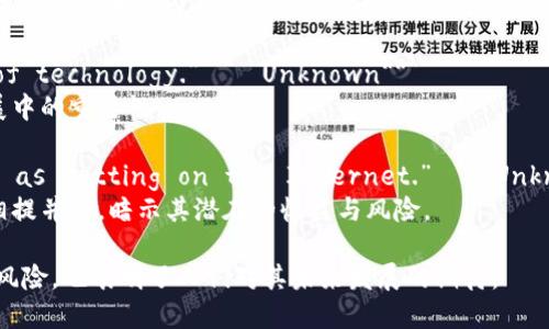 关于加密货币的名句有很多，它们深刻表达了这一新兴领域的特点、挑战和愿景。以下是一些具有启发性的英文名句：

1. **“Bitcoin is a technological tour de force.” – Bill Gates**  
   比尔·盖茨将比特币视为一项技术上的突破，彰显了其潜力与重要性。

2. **“In the long run, Bitcoin will be the most important invention since the Internet.” – Marc Andreessen**  
   马克·安德森认为比特币可能是互联网以来最重要的发明，强调了其对未来的影响。

3. **“The price of a Bitcoin is the price of a ledger.” – Unknown**  
   这句话强调了比特币价值的本质在于其记录和透明性。

4. **“Cryptocurrencies are here to stay.” – Unknown**  
   这句简单而有力的话语表达了人们对加密货币未来的信心。

5. **“The blockchain does one thing: It replaces third-party trust.” – R. Paul Anderson**  
   保罗·安德森指出区块链技术的核心功能，即减少对中介的依赖，增强信任。

6. **“Bitcoin is not a currency. It is a protocol.” – Unknown**  
   这句话指出比特币不仅仅是一种货币，更是一个技术协议，具有更广泛的应用潜力。

7. **“Decentralization is the future of technology.” – Unknown**  
   这句名言强调了去中心化在未来技术发展中的重要性。

8. **“Investing in Bitcoin is the same as betting on the Internet.” – Unknown**  
   这句话将比特币投资与早期互联网投资相提并论，暗示其潜在的收益与风险。

这些名句不仅反映了加密货币市场的潜力与风险，也表明了人们对其未来发展的期待。