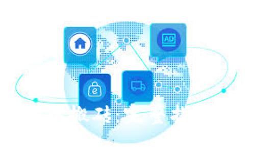 韩国加密货币搬砖：完整指南及投资策略